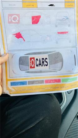 كيا اوبتيما